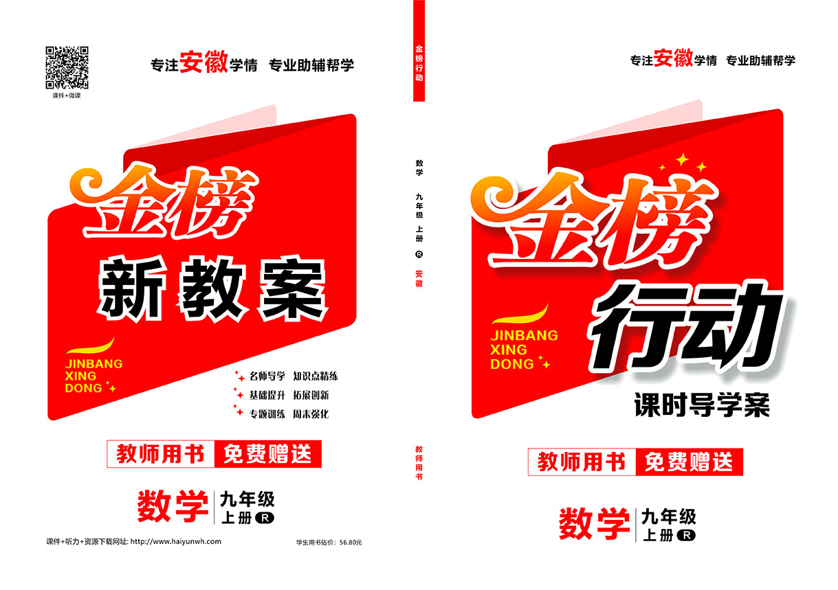 2023Є(dng)̖(ho)(zhun)涨